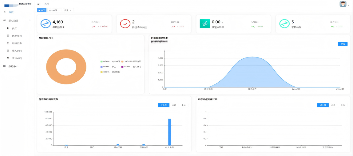 1767952449451137.png 1767952449451137.png