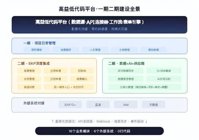 1786092776704819.jpeg WPS图片(1).jpeg